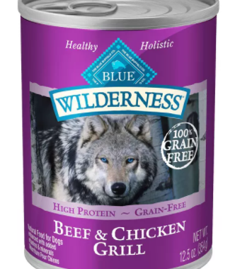 Blue Buffalo Wet Dog Food Coupon Image