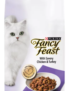 Fancy Feast Cat Food Printable Coupon